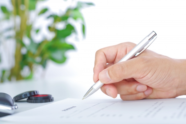 ご発注の手続き